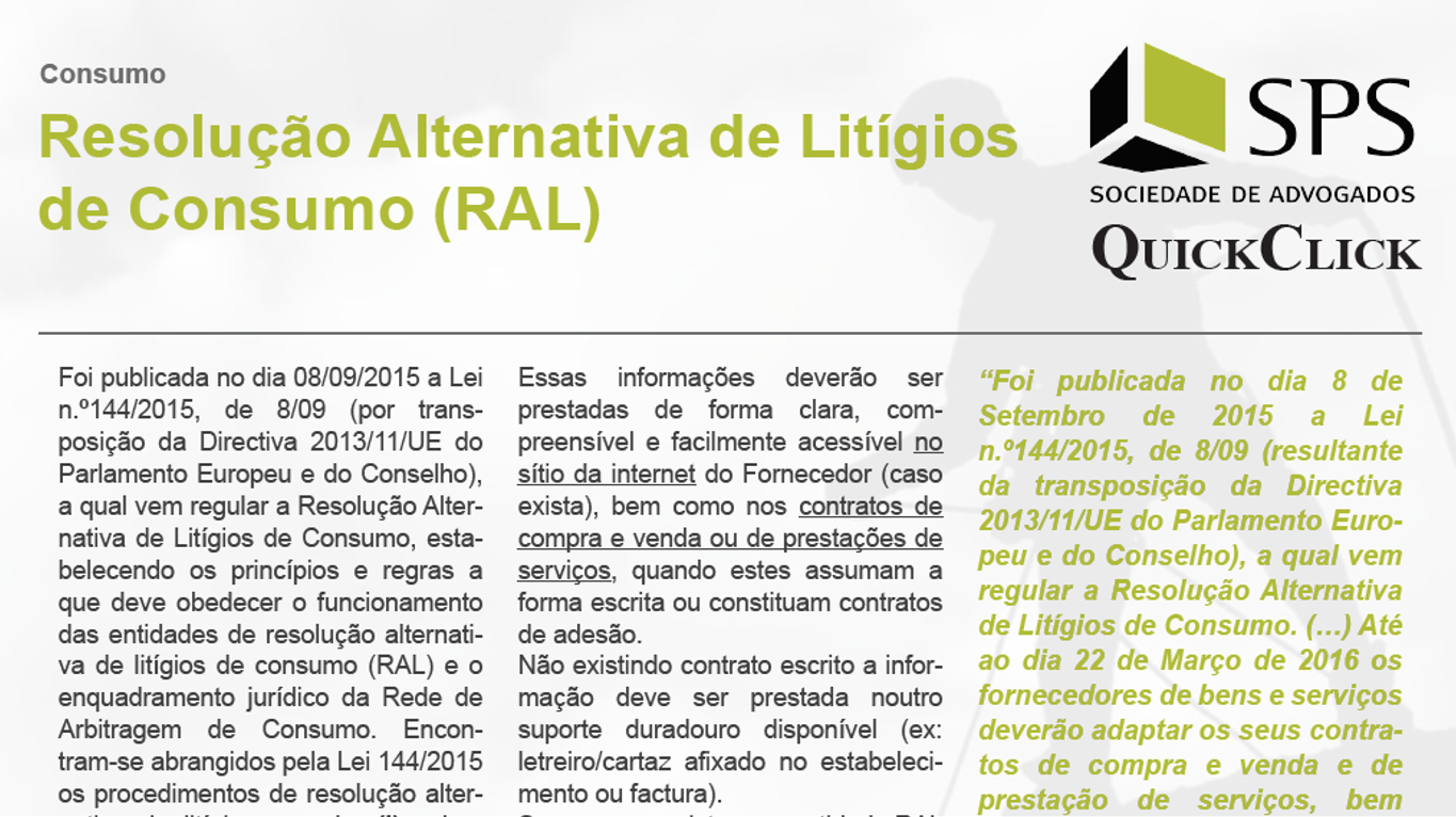 Featured image for “Resolução Alternativa de Litígios de Consumo (RAL)”
