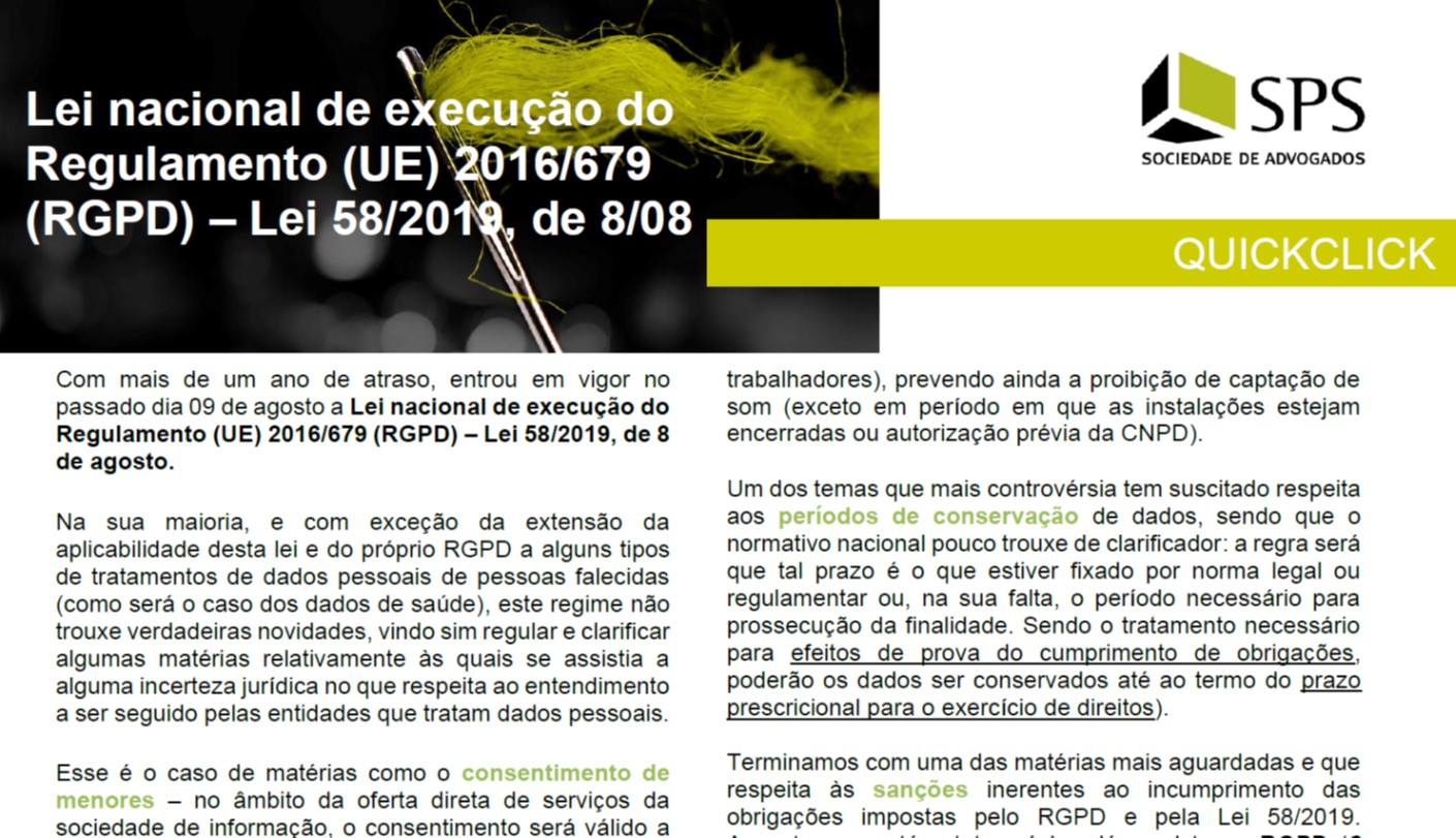 Featured image for “Lei nacional de execução do Regulamento (UE) 2016/679 (RGPD) – Lei 58/2019, de 8/08”